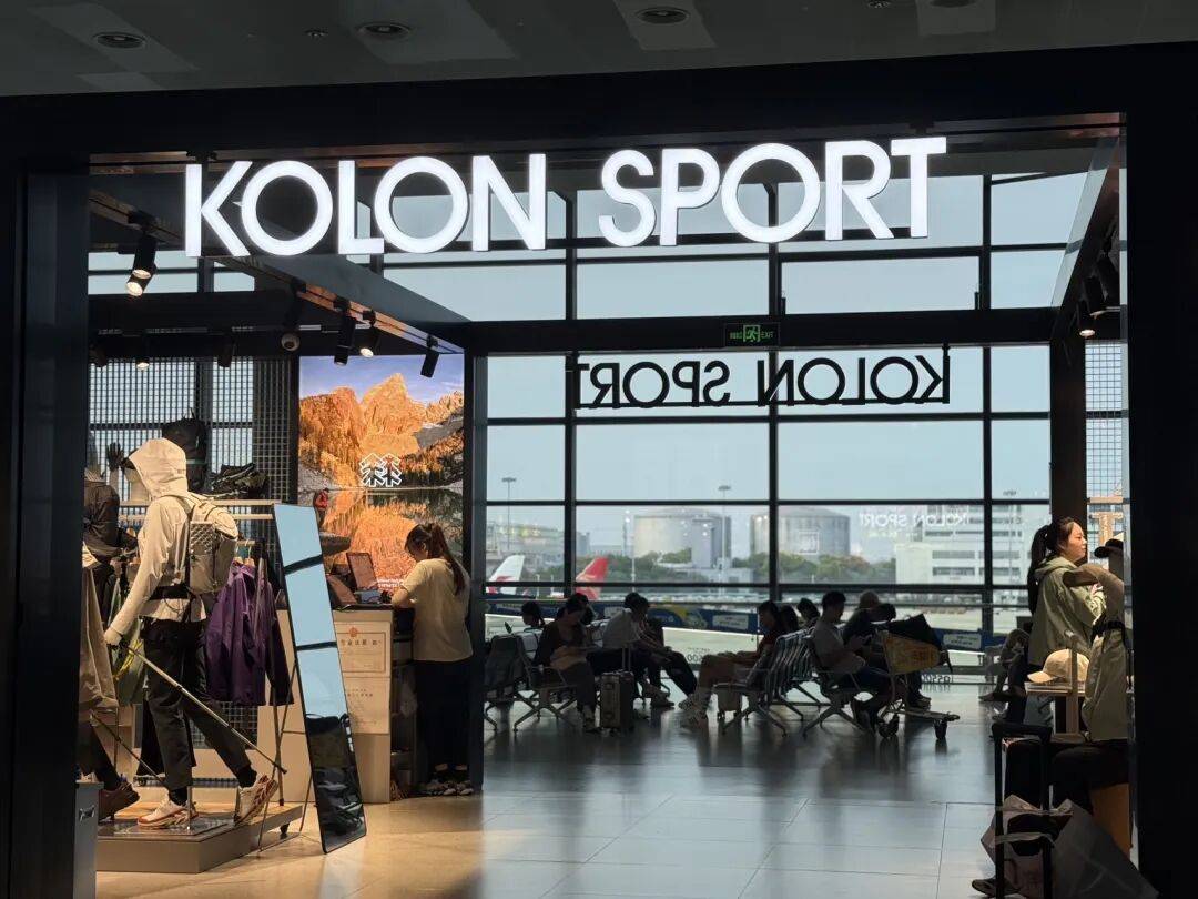 消费者开始退货<strong></p>
<p>今日比特币价格</strong>！始祖鸟又被曝海内外道歉内容不一致