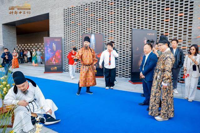 “新神都”来了<strong></p>
<p>今日比特币价格</strong>!洛阳神都十三坊品牌发布会戏剧化开幕