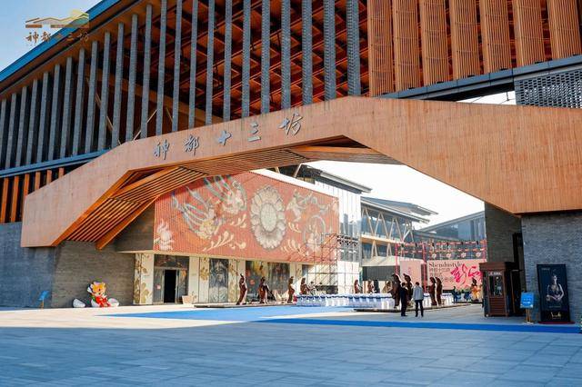 “新神都”来了<strong></p>
<p>今日比特币价格</strong>!洛阳神都十三坊品牌发布会戏剧化开幕