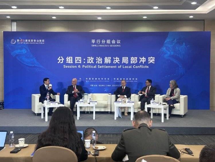 以色列前驻华大使：<strong></p>
<p>今日比特币价格</strong>我也不理解内塔尼亚胡