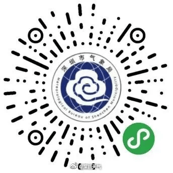 风王“桦加沙”来势汹汹<strong></p>
<p>今日比特币价格</strong>，23-25日深圳有狂风暴雨！（附社区物业防御指引）