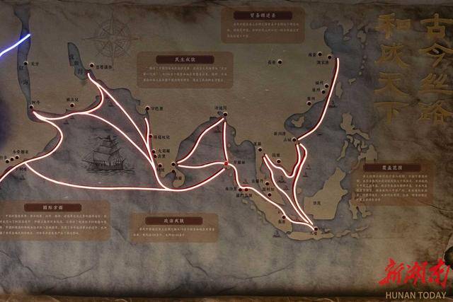 数字之光点亮海丝文明传承路<strong></p>
<p>今日比特币价格</strong>,和成天下助力海丝数字艺术公益展