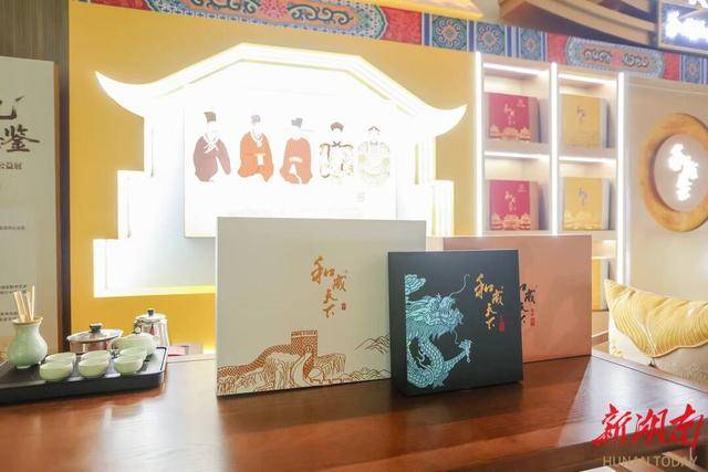 数字之光点亮海丝文明传承路<strong></p>
<p>今日比特币价格</strong>,和成天下助力海丝数字艺术公益展