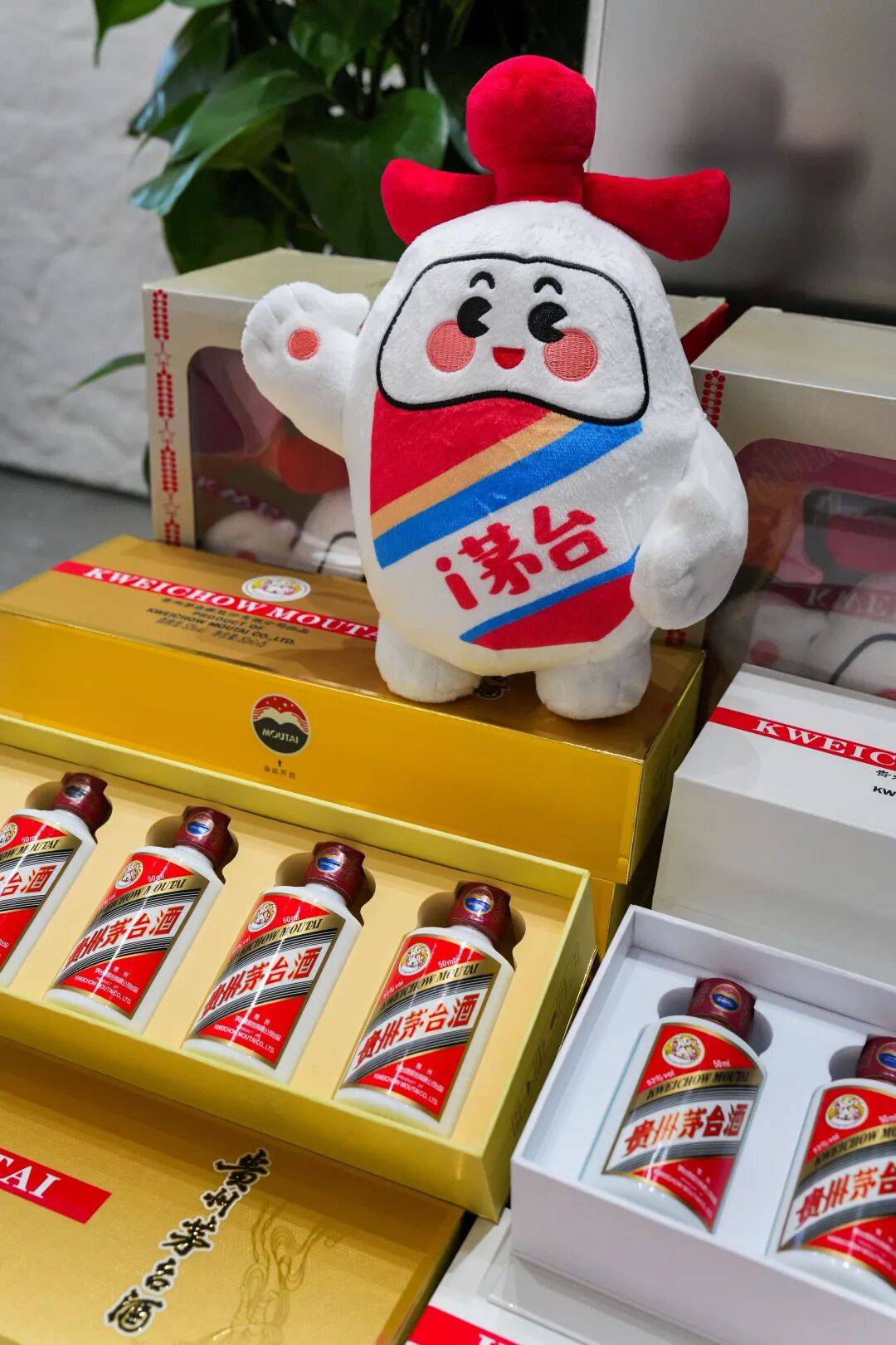 想喝到茅台酒其实并不难<strong></p>
<p>今日比特币价格</strong>！实地探访贵阳专卖店