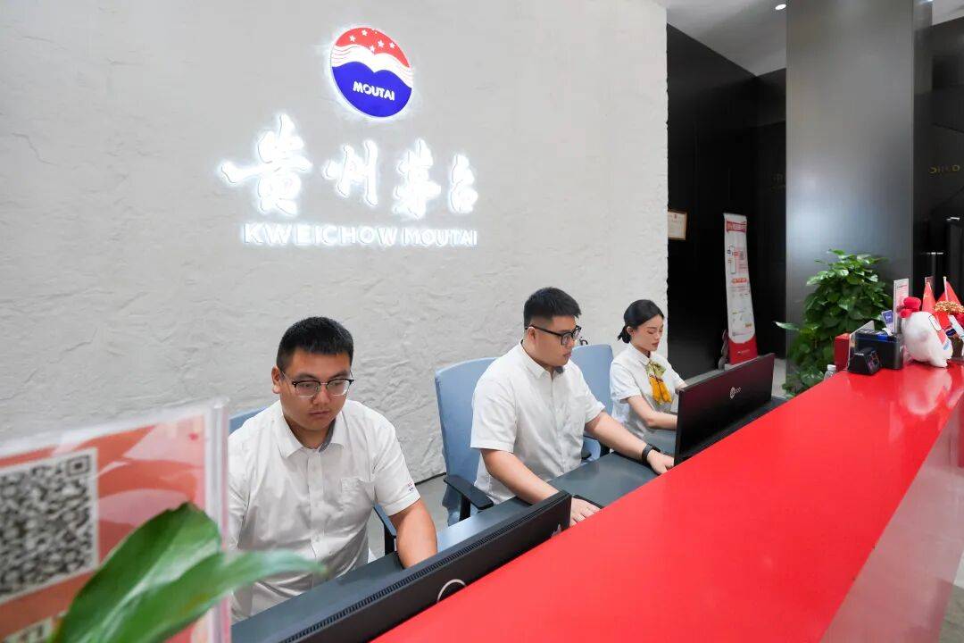 想喝到茅台酒其实并不难<strong></p>
<p>今日比特币价格</strong>！实地探访贵阳专卖店