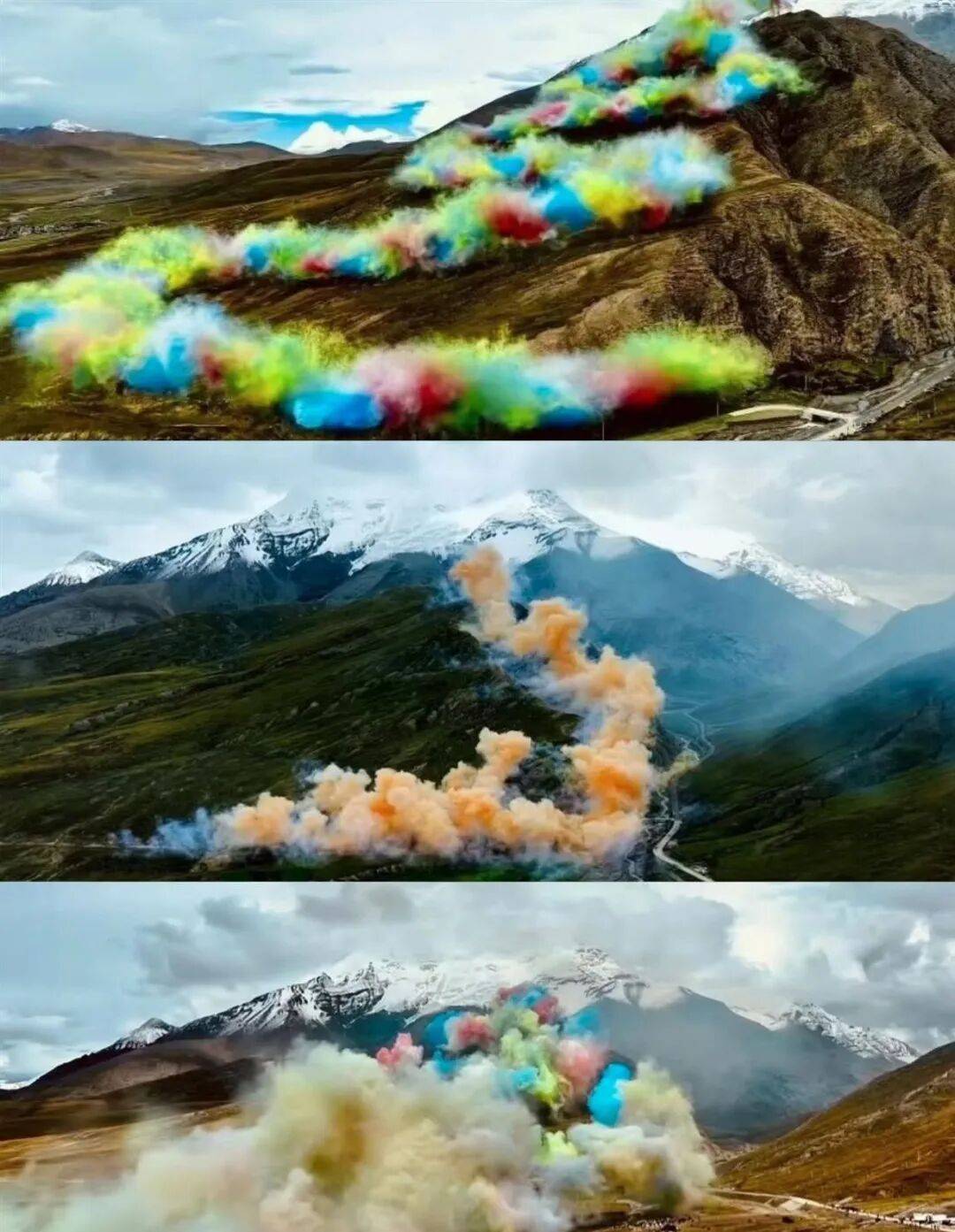 高原烟花秀引关注<strong></p>
<p>今日比特币价格</strong>!官方通报!蔡国强、某某鸟品牌致歉!