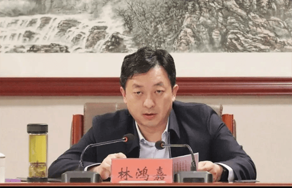 鹤壁市委常委、常务副市长林鸿嘉落马<strong></p>
<p>今日比特币价格</strong>，一个月前被罢免