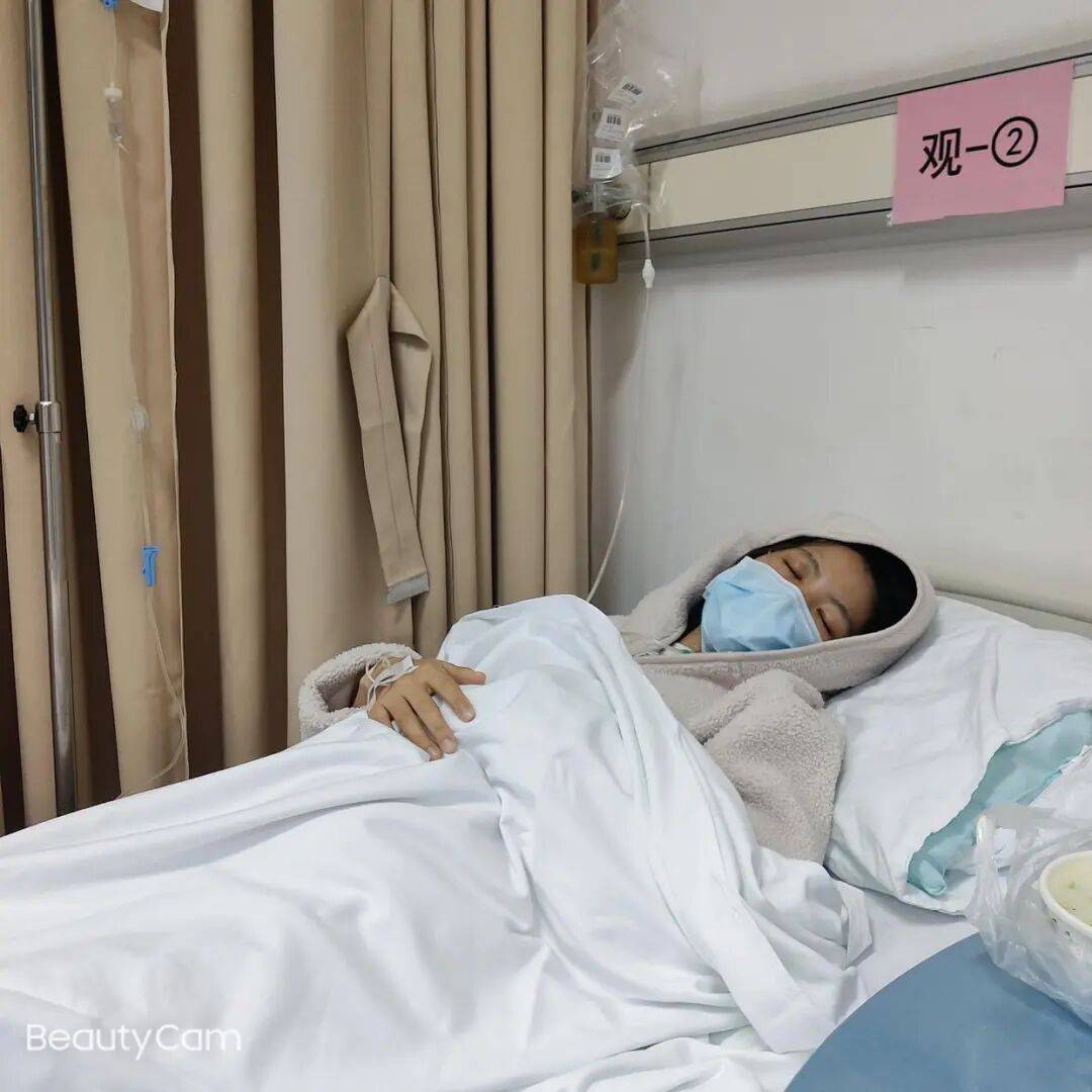 女护士结婚半年发烧头痛<strong></p>
<p>比特币今日</strong>,诊治12天才确诊“脑脊髓炎”致丧失劳动能力,鉴定:两家三甲医院因未及早诊断病情,应承担责任