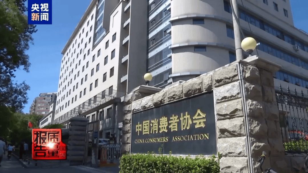 曝光了<strong></p>
<p>比特币今日</strong>,全是假的!网友怒了:太可恶