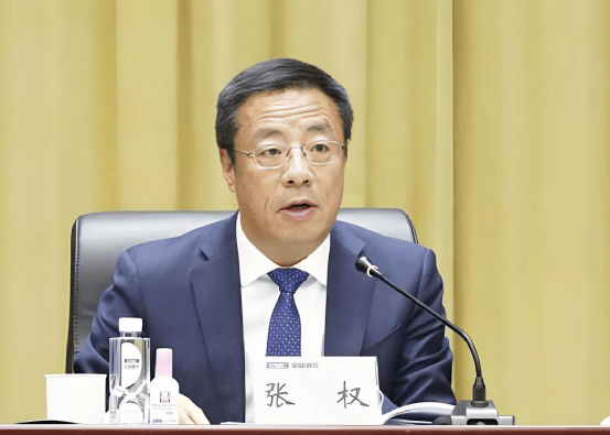 中纪委连发11人被查<strong></p>
<p>比特币今日</strong>,副部级“老虎”落马