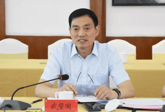 中纪委连发11人被查<strong></p>
<p>比特币今日</strong>,副部级“老虎”落马