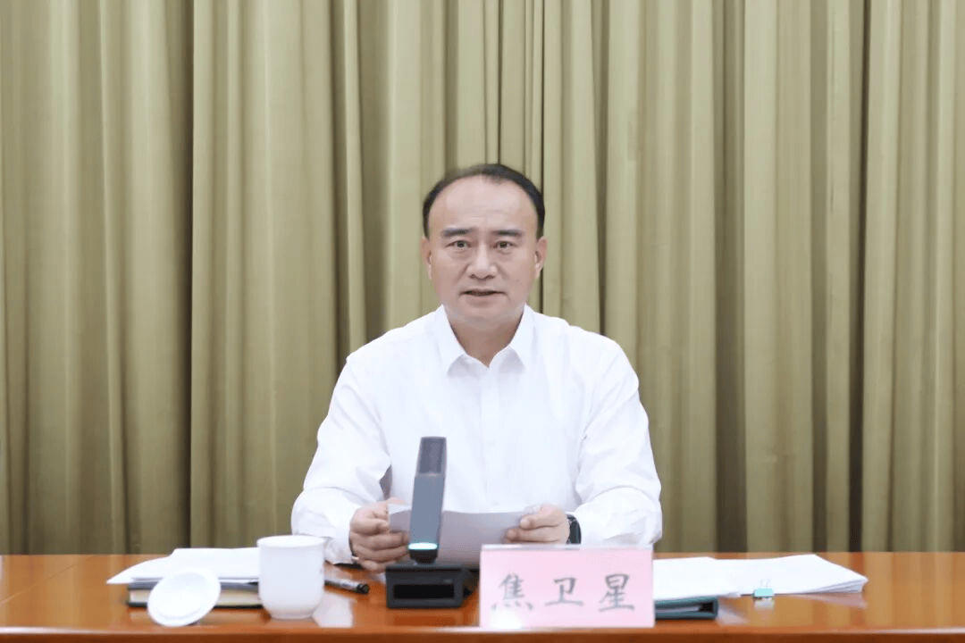 中纪委连发11人被查<strong></p>
<p>比特币今日</strong>,副部级“老虎”落马