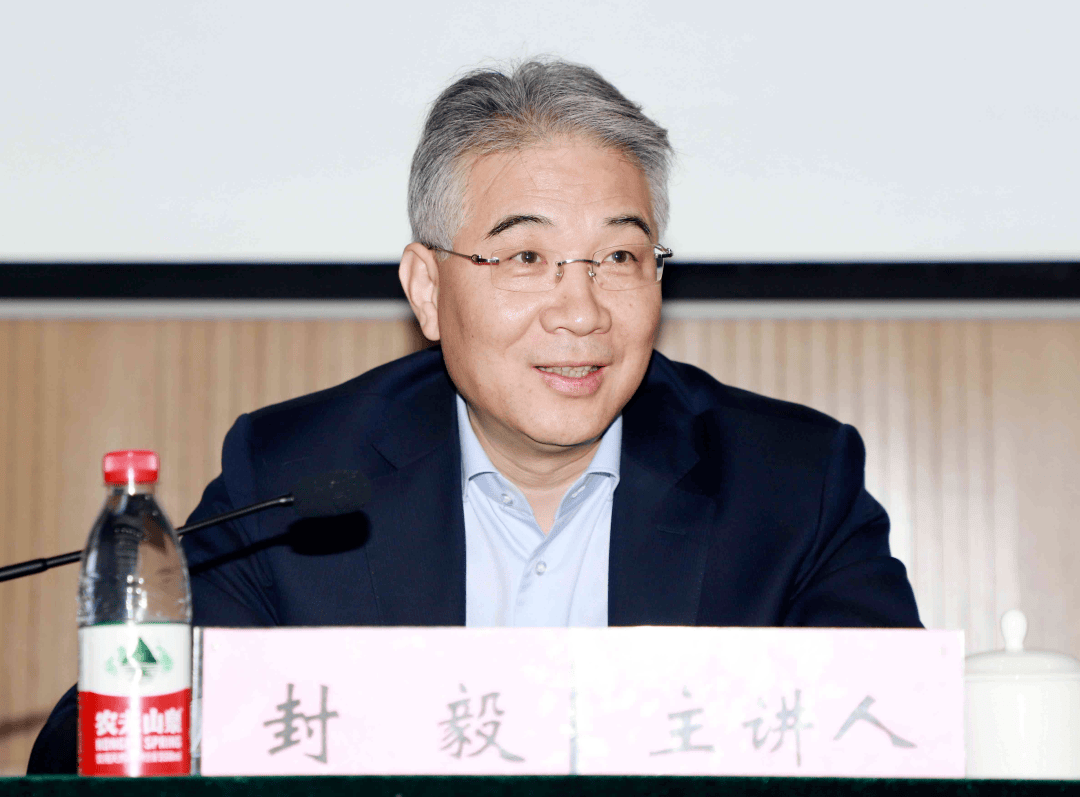 中纪委连发11人被查<strong></p>
<p>比特币今日</strong>,副部级“老虎”落马