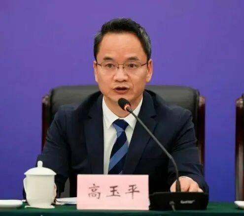 中纪委连发11人被查<strong></p>
<p>比特币今日</strong>,副部级“老虎”落马