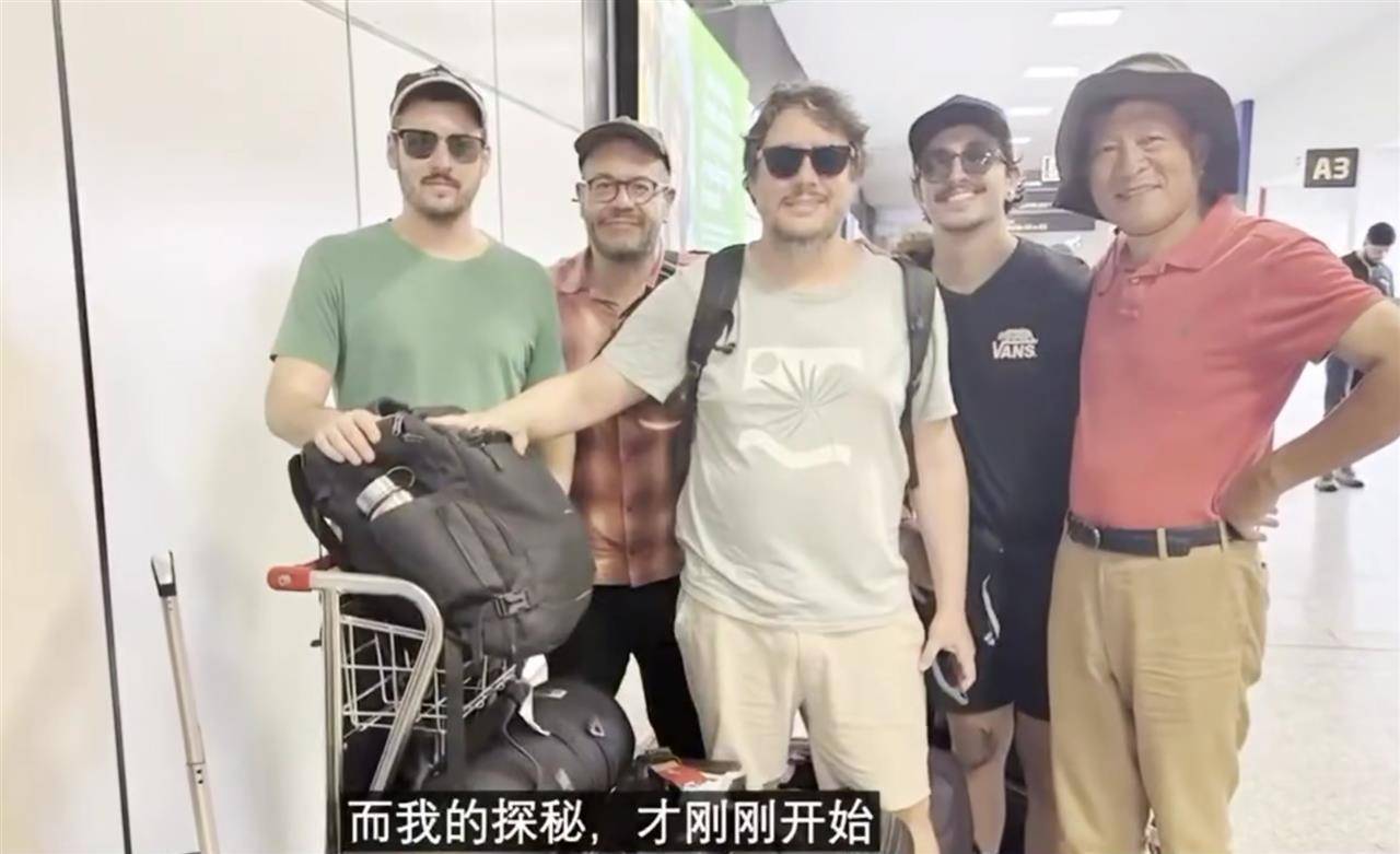 北大俞孔坚教授巴西坠亡前最后记录的影像曝光:他踏入地球最后的伊甸园潘塔纳尔<strong></p>
<p>比特币历史价格</strong>,称“探秘才刚刚开始”