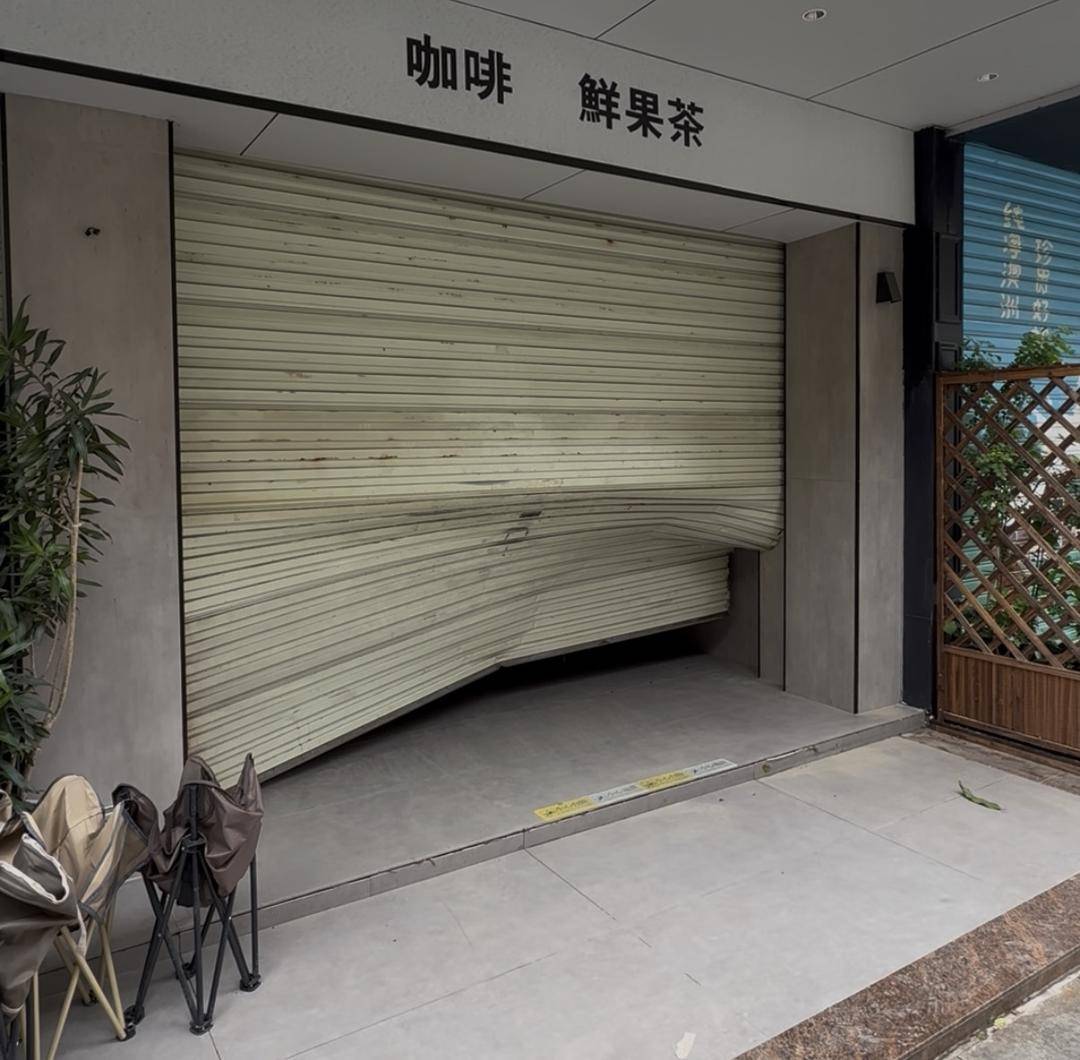 台风天珠海一司机驾越野车造浪冲破多家店玻璃<strong></p>
<p>比特币历史价格</strong>,警方:行拘10日!