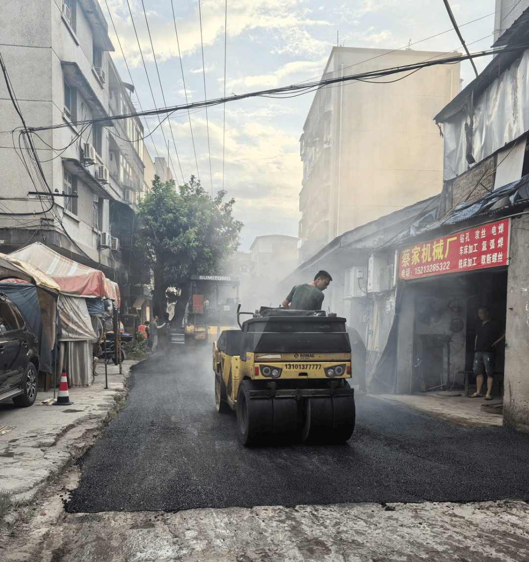 1227个城镇老旧小区<strong></p>
<p>比特币历史价格</strong>,全部开工!