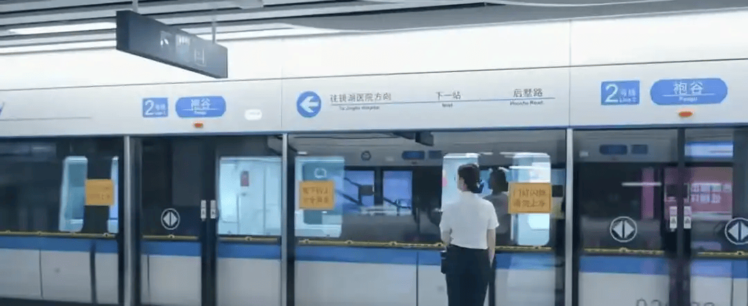 绍兴地铁“列车撞上保洁员致多人死伤”?浙江已提级调查<strong></p>
<p>比特币历史价格</strong>!地铁客服:会在非运营时间派保洁员清理站台屏蔽门