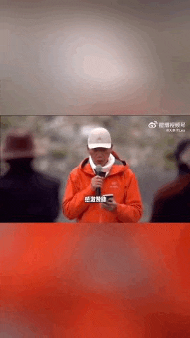 “感谢大家支持我大闹天宫……”蔡国强烟花秀现场感言视频披露<strong></p>
<p>比特币历史价格</strong>，又遭质疑！