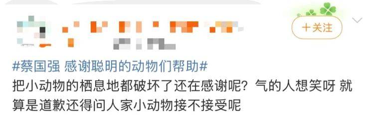 “感谢大家支持我大闹天宫……”蔡国强烟花秀现场感言视频披露<strong></p>
<p>比特币历史价格</strong>，又遭质疑！