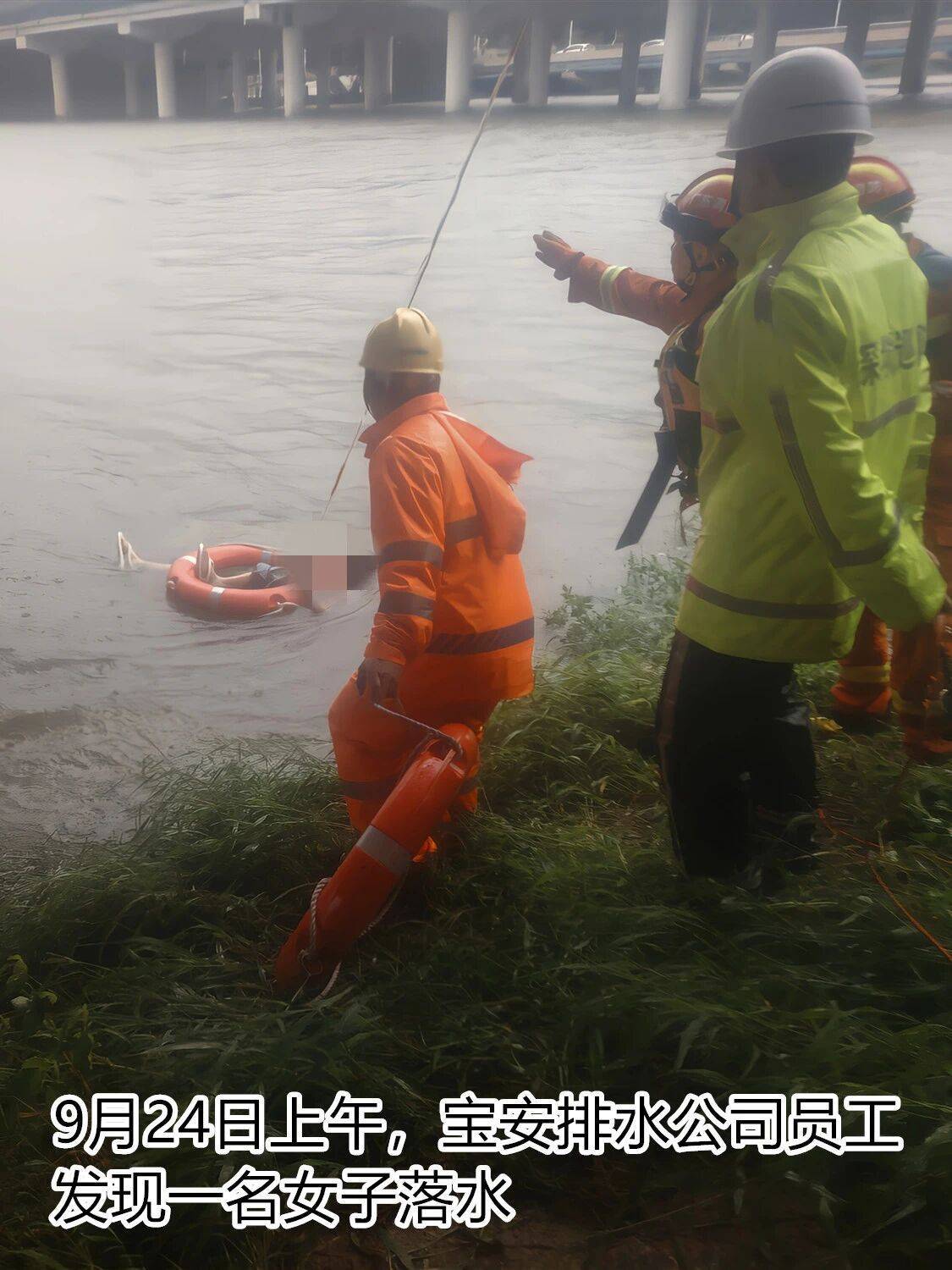 台风夜<strong></p>
<p>比特币历史价格</strong>,深圳有人溺水!紧急!“桦加沙”过境,这些画面泪目