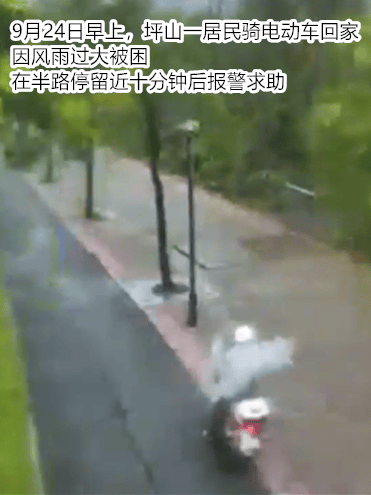 台风夜<strong></p>
<p>比特币历史价格</strong>,深圳有人溺水!紧急!“桦加沙”过境,这些画面泪目