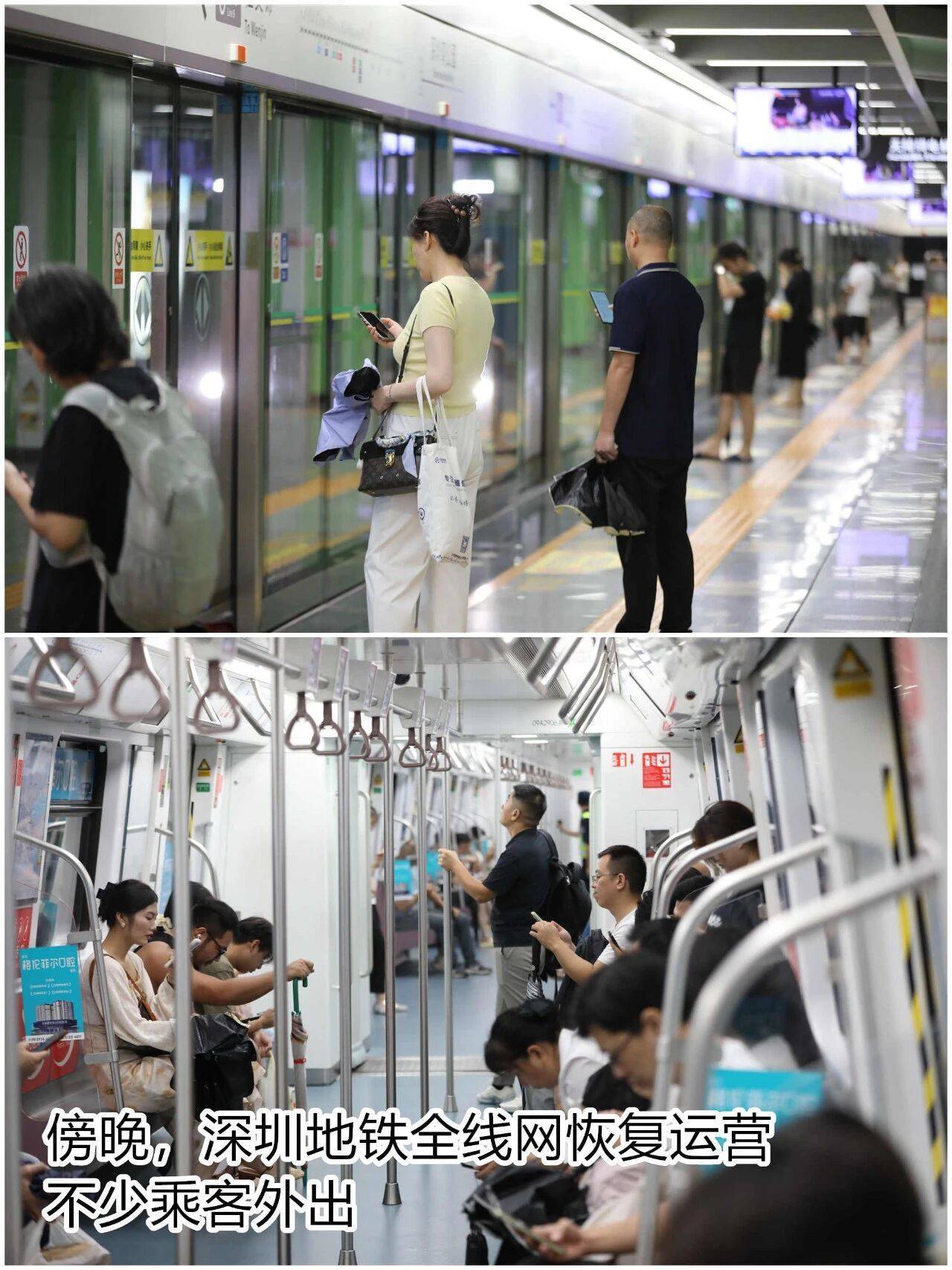 台风夜<strong></p>
<p>比特币历史价格</strong>,深圳有人溺水!紧急!“桦加沙”过境,这些画面泪目