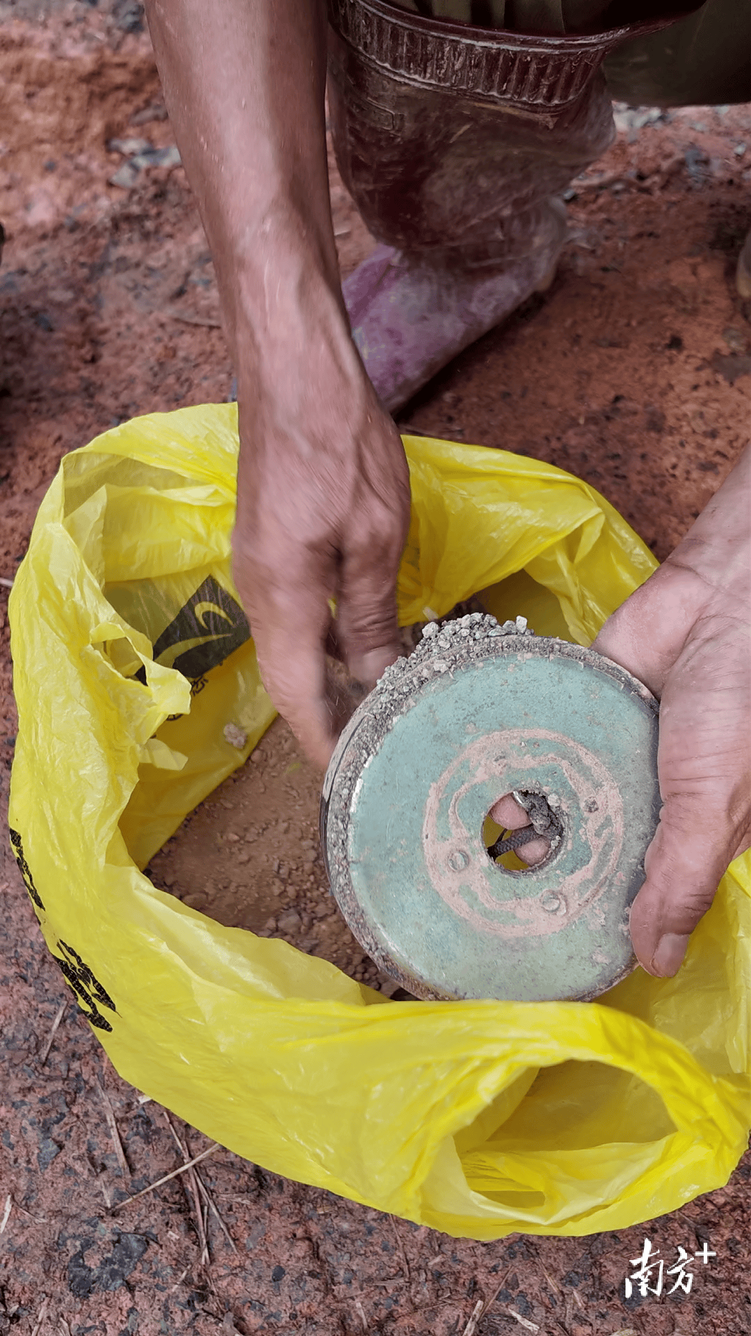 423公斤陨石在茂名电白挖出<strong></p>
<p>比特币历史价格</strong>,系国内目击降落第二大单体陨石