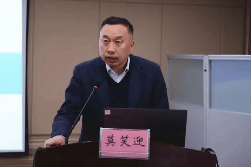 莫笑迎<strong></p>
<p>比特币今日行情走势</strong>,被查