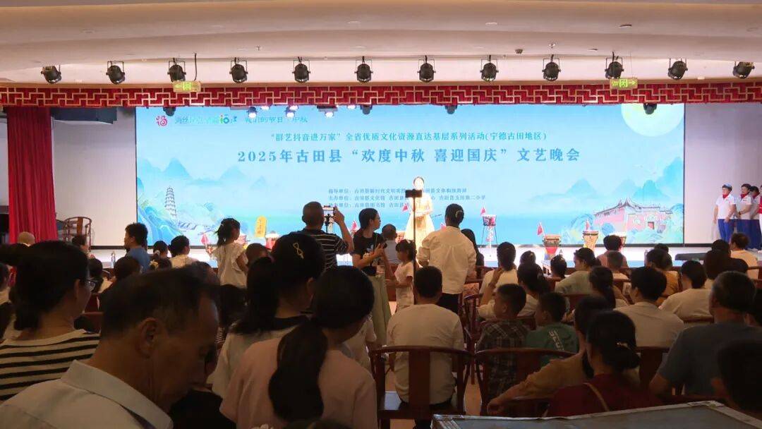 <strong></p>
<p>比特币今日行情走势</strong>我县举办“欢度中秋 喜迎国庆”文艺晚会