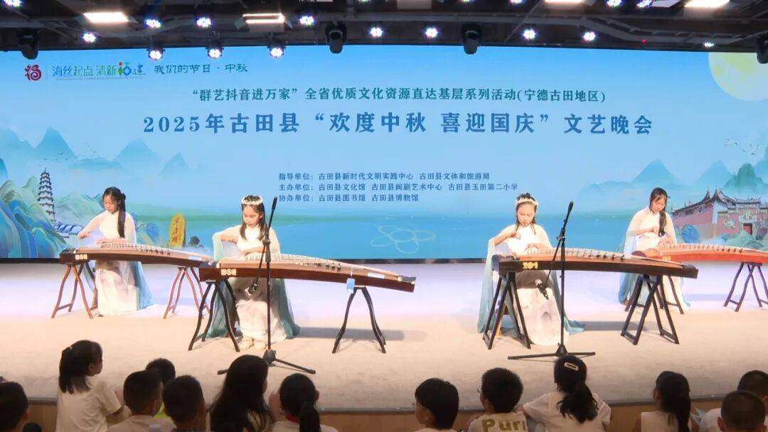 <strong></p>
<p>比特币今日行情走势</strong>我县举办“欢度中秋 喜迎国庆”文艺晚会