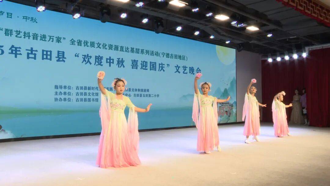 <strong></p>
<p>比特币今日行情走势</strong>我县举办“欢度中秋 喜迎国庆”文艺晚会