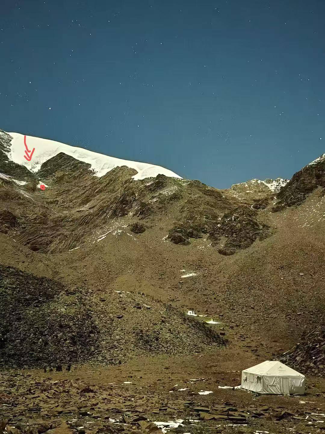 海拔5588米雪山上男子滑坠遇难 亲人:<strong></p>
<p>比特币今日行情走势</strong>他解开安全绳给同行游客拍照被冰爪绊倒