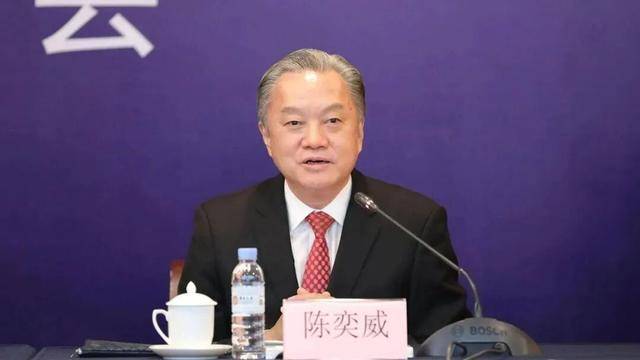 广东通报!原厅长陈奕威<strong></p>
<p>比特币今日行情走势</strong>,多次在公司内部食堂接受宴请,饮用茅台等高档酒水