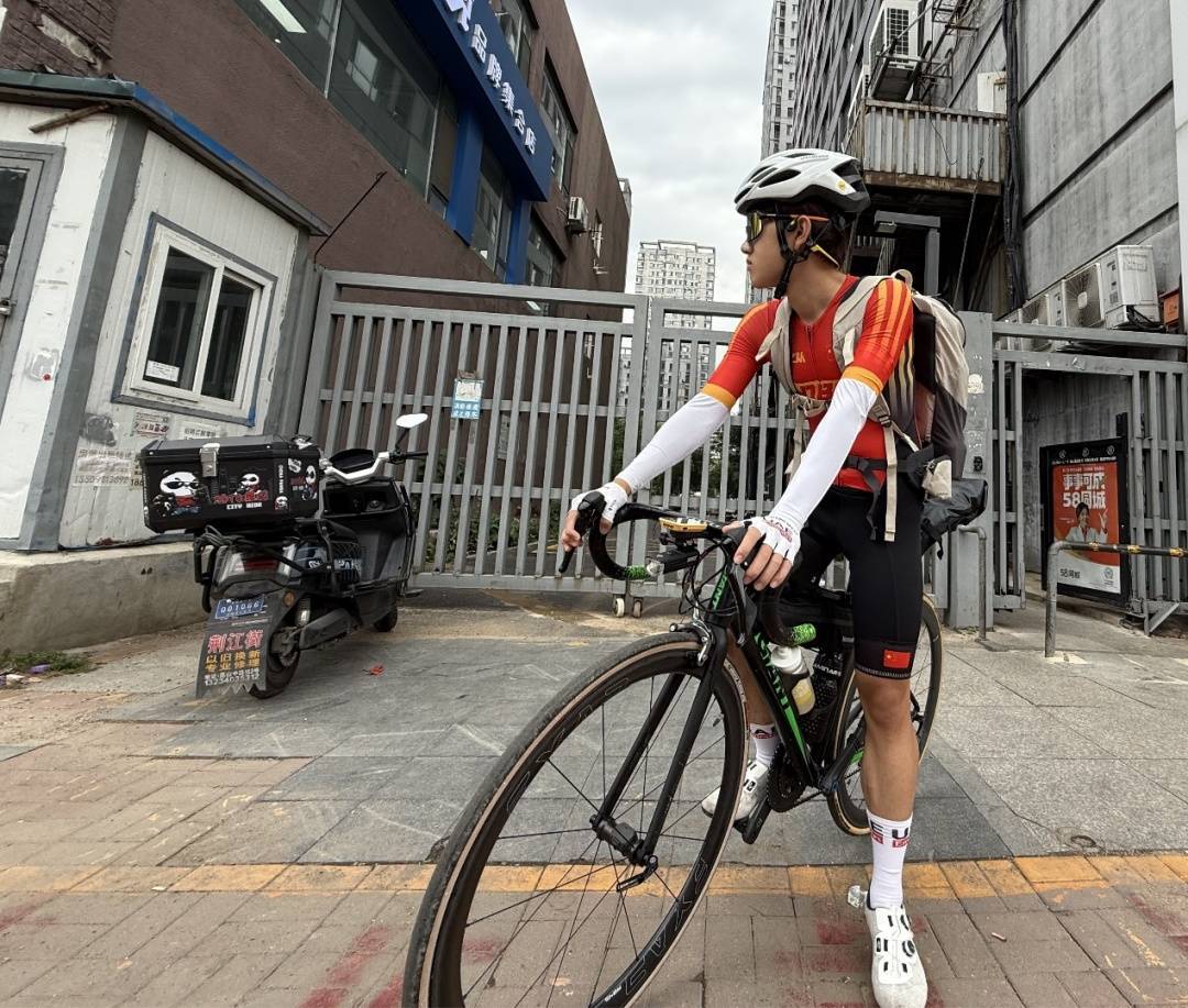 厉害了<strong></p>
<p>比特币今日行情走势</strong>!沈阳少年独自骑行1850公里去武汉上大学