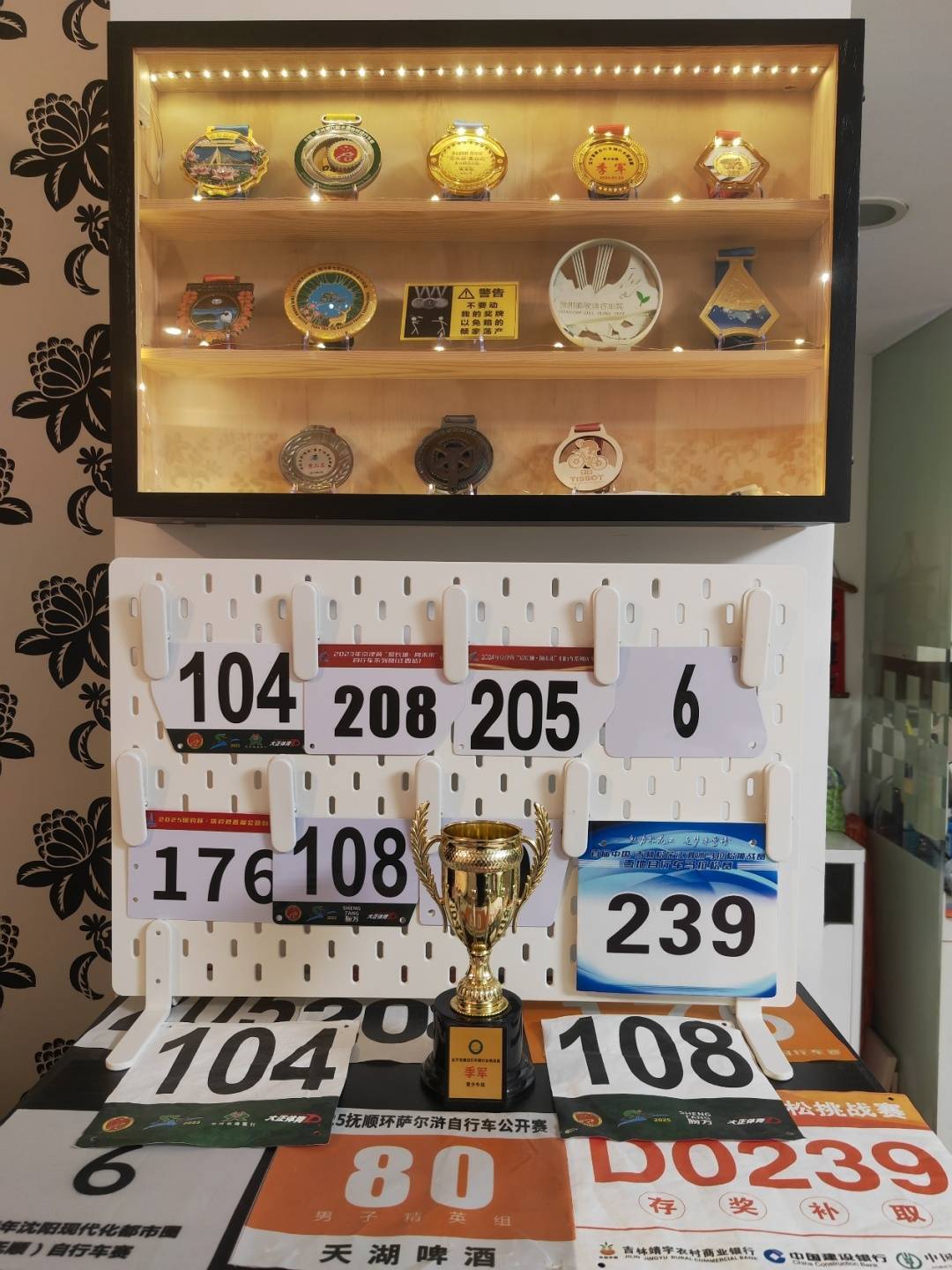 厉害了<strong></p>
<p>比特币今日行情走势</strong>!沈阳少年独自骑行1850公里去武汉上大学