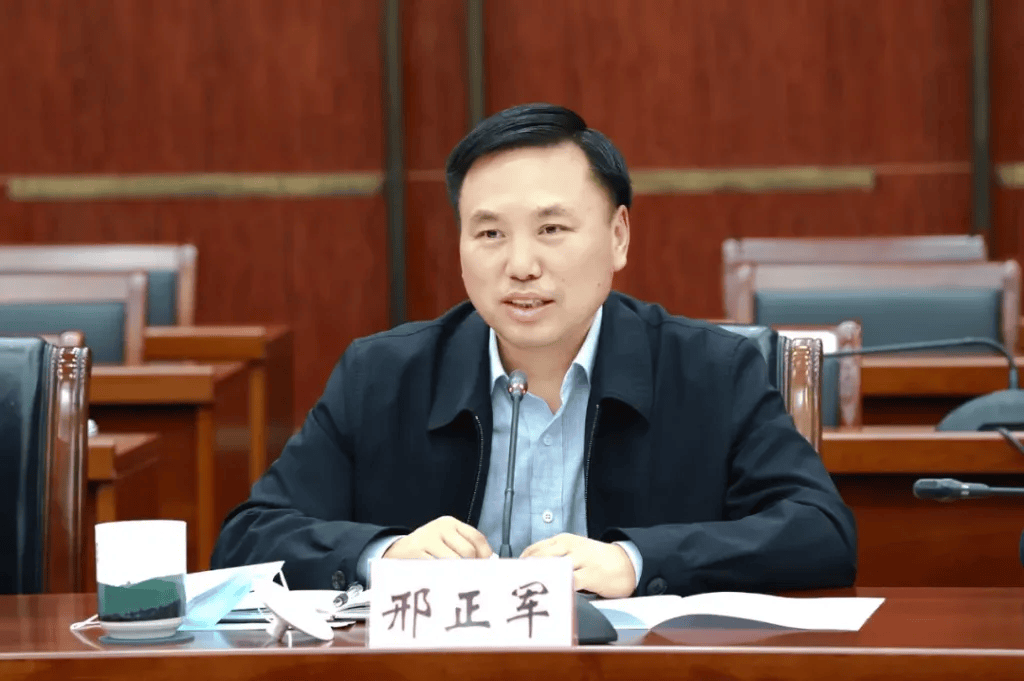 邢正军任江苏连云港市委书记，马士光不再担任