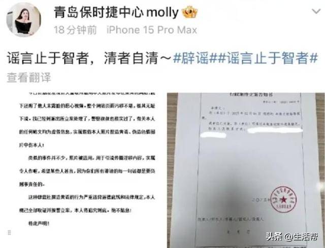 青岛保时捷女销售9月再夺销冠：<strong></p>
<p>比特币多少钱</strong>我很少有不是销冠的时候；曾两年卖出340辆保时捷