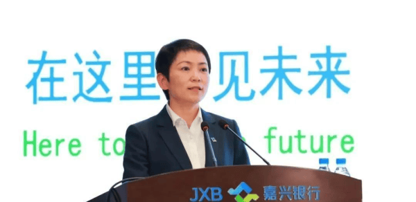 嘉兴银行人事“地震”<strong></p>
<p>比特币多少钱</strong>,业绩承压下女行长临危受命