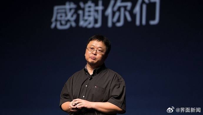 罗永浩回应“替小米说话”:只说公道话<strong></p>
<p>比特币多少钱</strong>,曾批“小字许愿池”被骂恶意诽谤友商