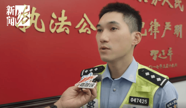 事发上海晚高峰!汹涌车流中<strong></p>
<p>比特币多少钱</strong>,一男子绝望跳车,直奔民警而去……