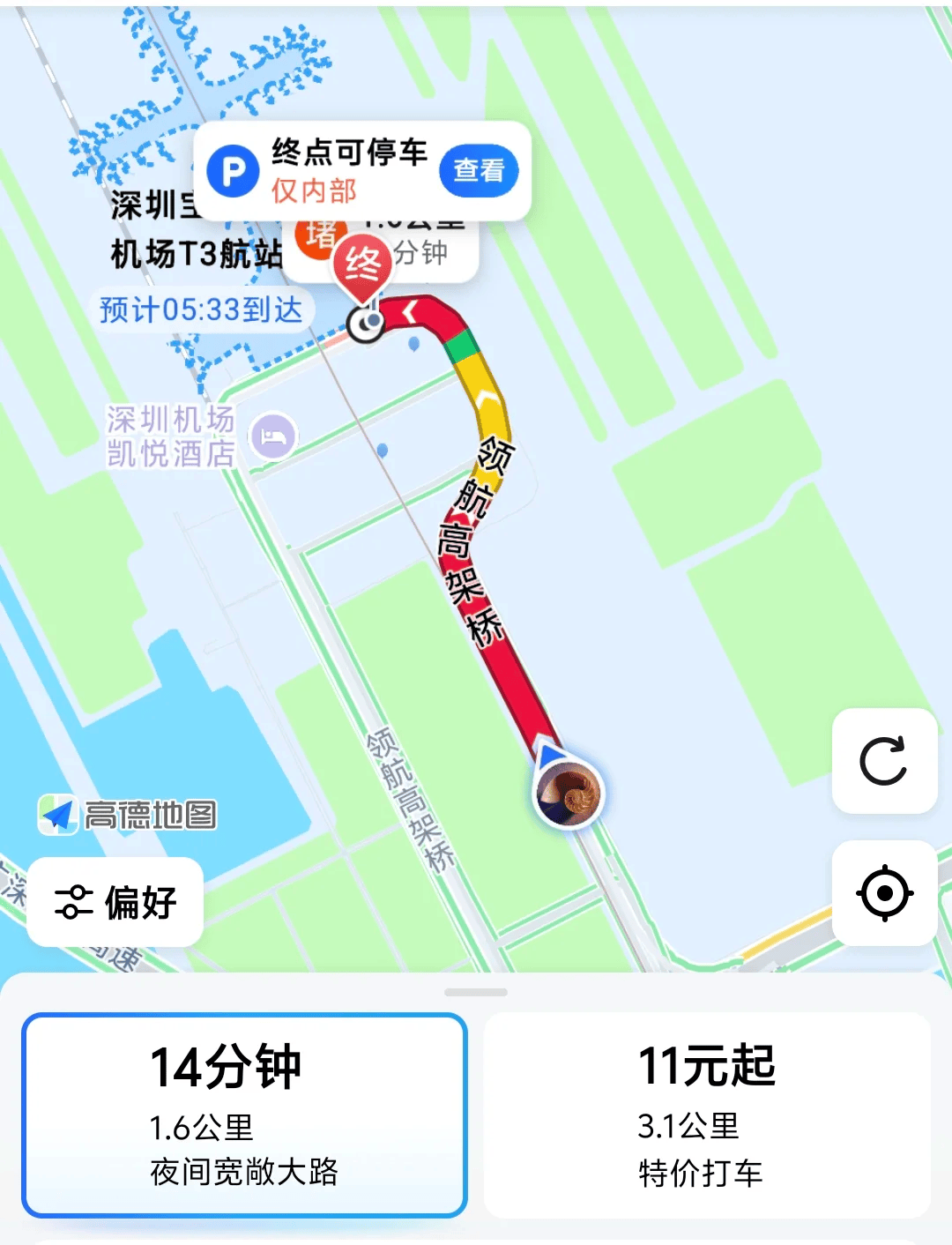 “不亚于春节回家”!凌晨5点<strong></p>
<p>比特币多少钱</strong>,深圳有人已经堵在路上……