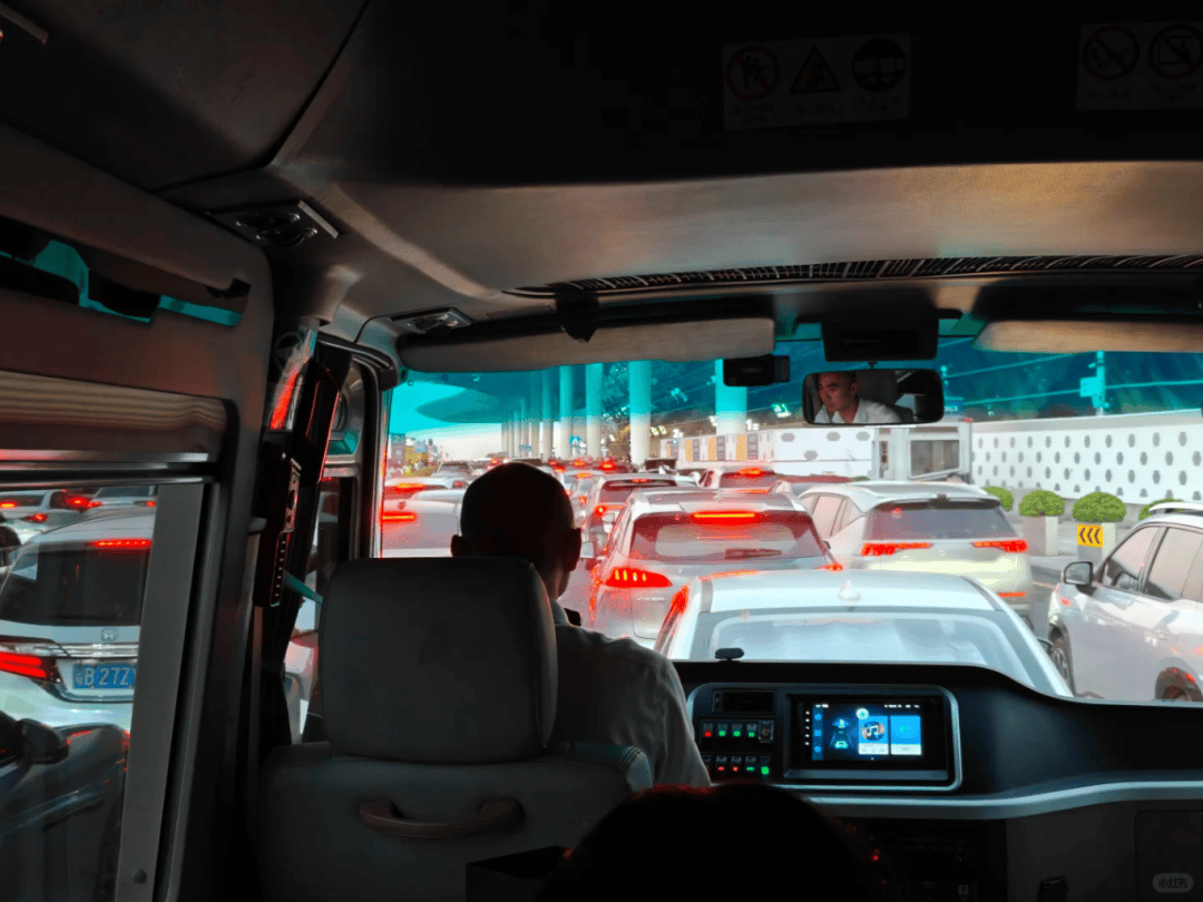 “不亚于春节回家”!凌晨5点<strong></p>
<p>比特币多少钱</strong>,深圳有人已经堵在路上……