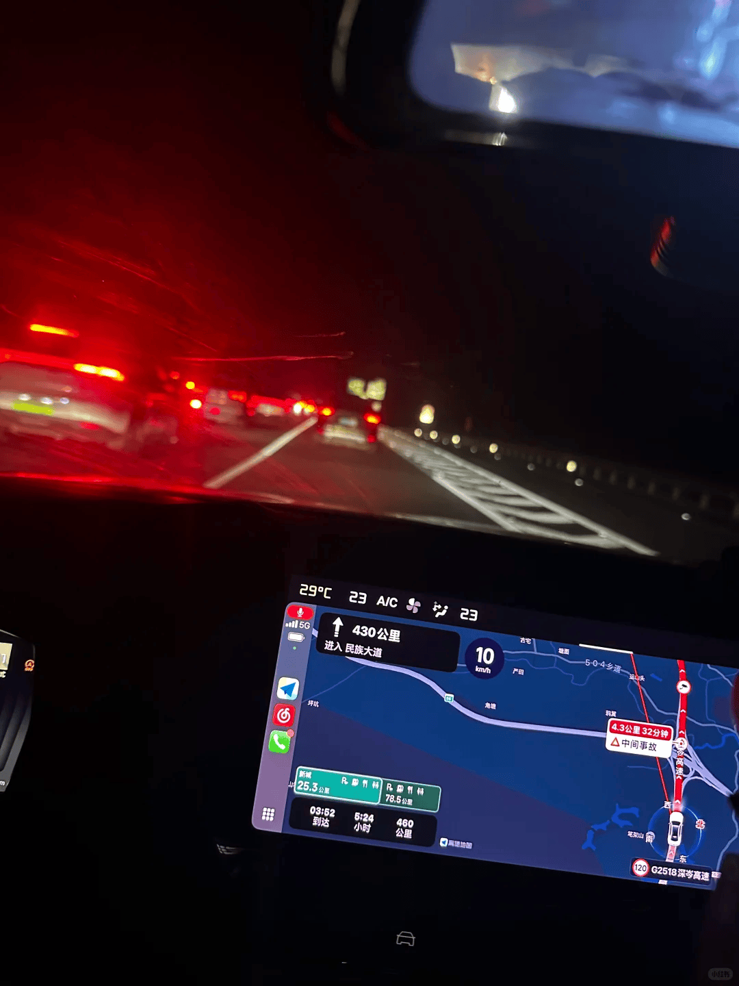 “不亚于春节回家”!凌晨5点<strong></p>
<p>比特币多少钱</strong>,深圳有人已经堵在路上……