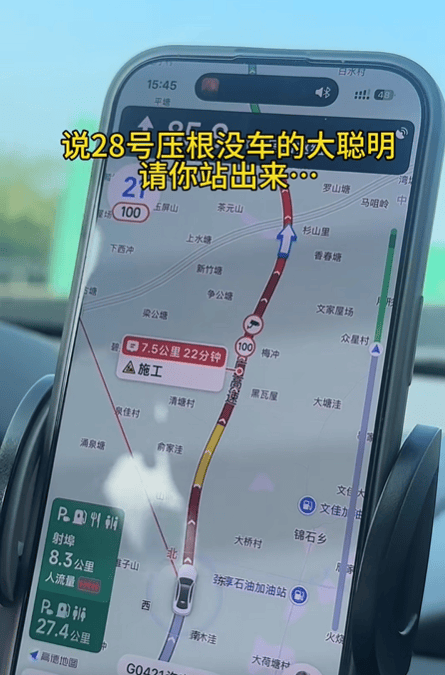 “不亚于春节回家”!凌晨5点<strong></p>
<p>比特币多少钱</strong>,深圳有人已经堵在路上……