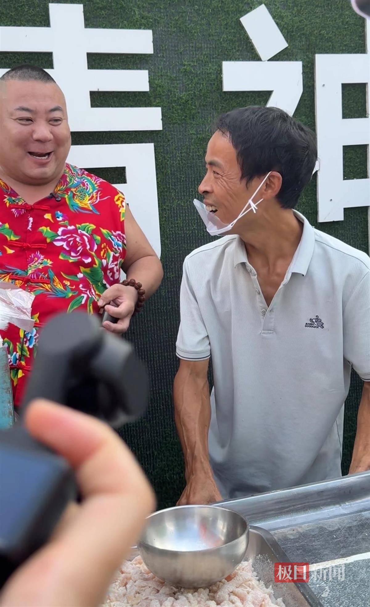 对话鸡排哥李俊永：爆火后每天一二十个镜头对着我<strong></p>
<p>比特币多少钱</strong>，未来不考虑直播带货，更愿意和顾客待在一起