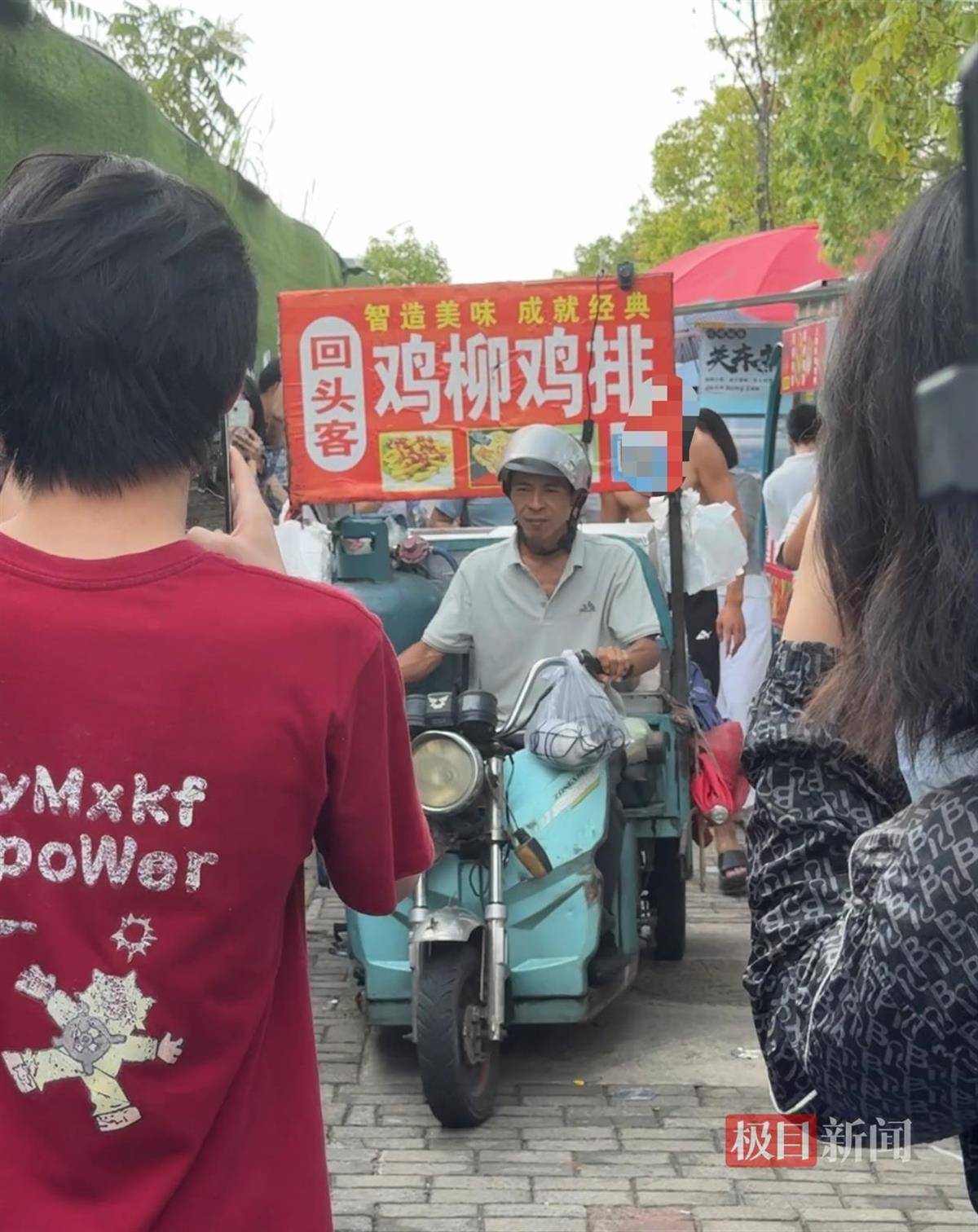 对话鸡排哥李俊永：爆火后每天一二十个镜头对着我<strong></p>
<p>比特币多少钱</strong>，未来不考虑直播带货，更愿意和顾客待在一起