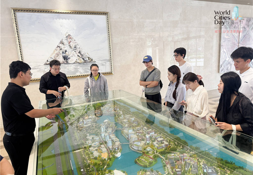 走进华为全球最大研发中心<strong></p>
<p>比特币多少钱</strong>,世界城市日解码智慧城市独特魅力