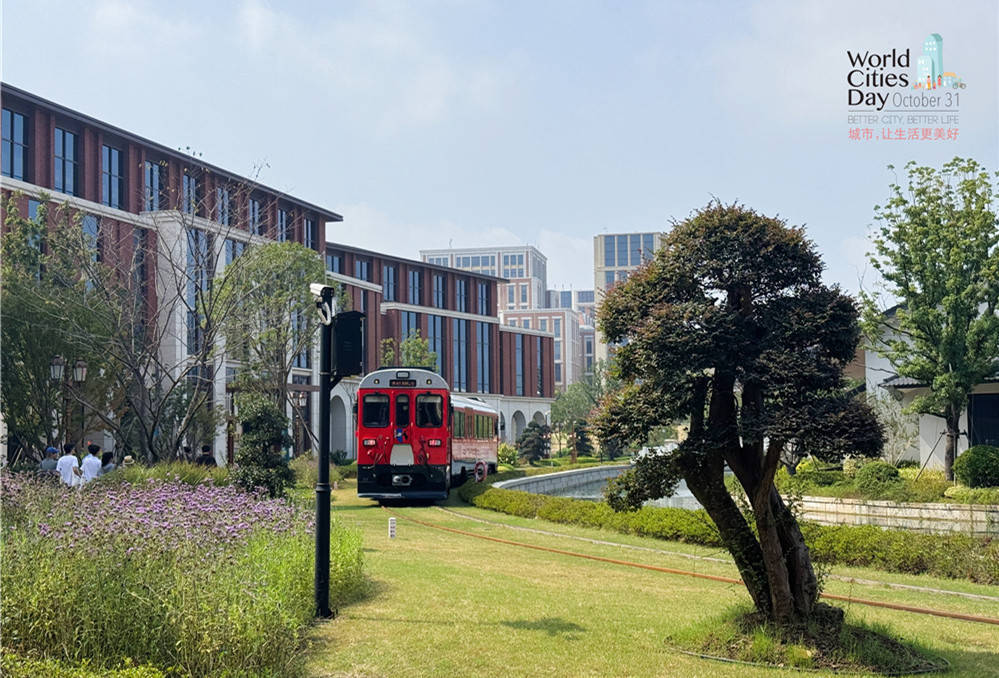 走进华为全球最大研发中心<strong></p>
<p>比特币多少钱</strong>,世界城市日解码智慧城市独特魅力