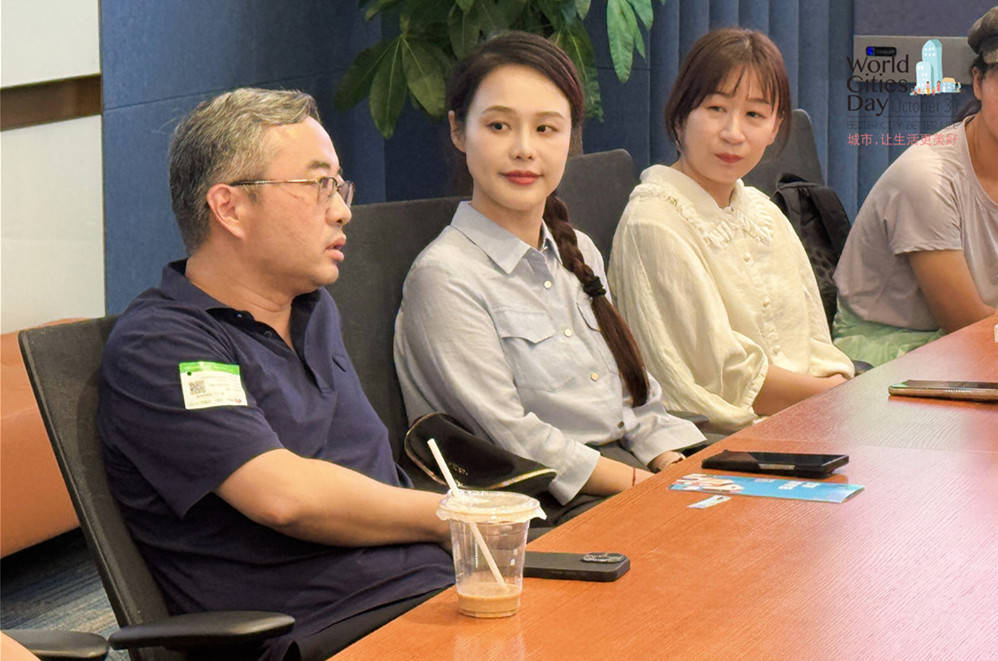 走进华为全球最大研发中心<strong></p>
<p>比特币多少钱</strong>,世界城市日解码智慧城市独特魅力